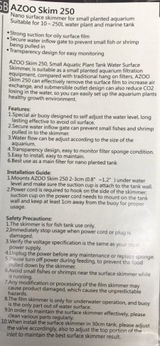 Surface Skimmer 250 - Image 3