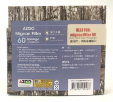 Replacement Mignon 60 Sponge - 4 sets Azoo - Image 2