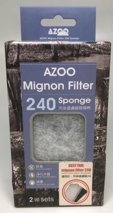 Replacement Mignon 240 Sponge - 2 sets Azoo