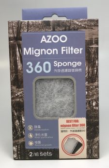 Replacement Mignon 360 Sponge - 2 sets Azoo