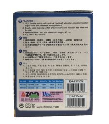 Powerhead Model 180 - 47 GPH - Image 3