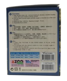 AZOO Powerhead Model 600 - 158 gph - Image 4