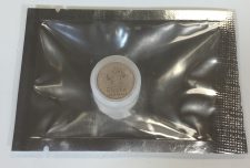 Replacement Ceramic Disc - 20 mm