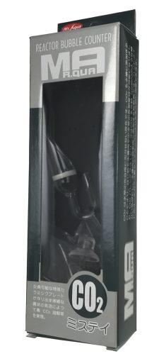 CO2 Glass Diffuser - Angled ** - Image 4