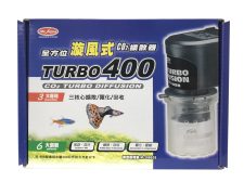 CO2 Turbo Diffuser 400 - Image 7