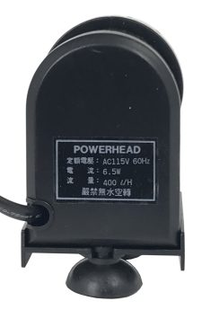 CO2 Turbo Diffuser 400 - Image 8