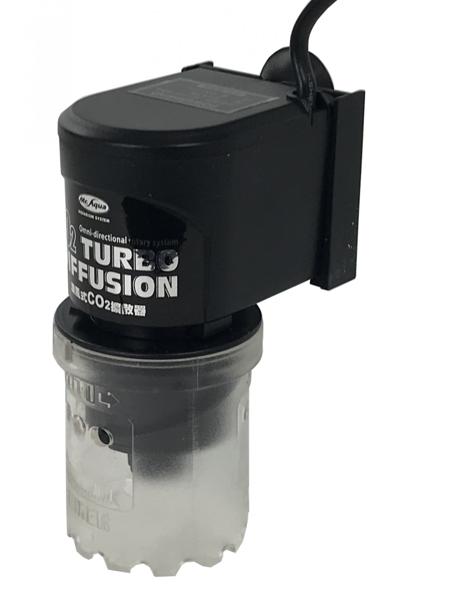 CO2 Turbo Diffuser 600
