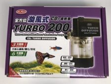 CO2 Turbo Diffuser 600 - Image 3