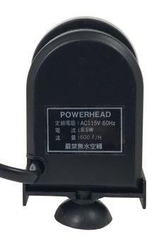 CO2 Turbo Diffuser 600 - Image 7