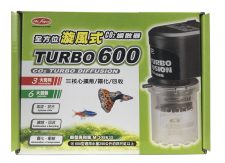 CO2 Turbo Diffuser 600 - Image 8