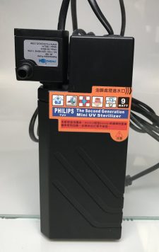 Submersible UV with Pump - 9 watt - Image 6