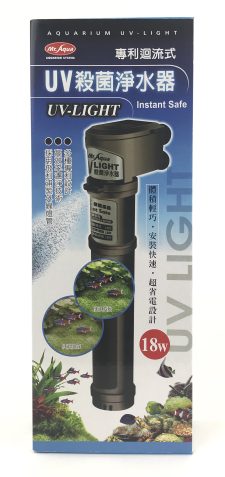 Submersible UV with Pump - 18 watt - Image 3