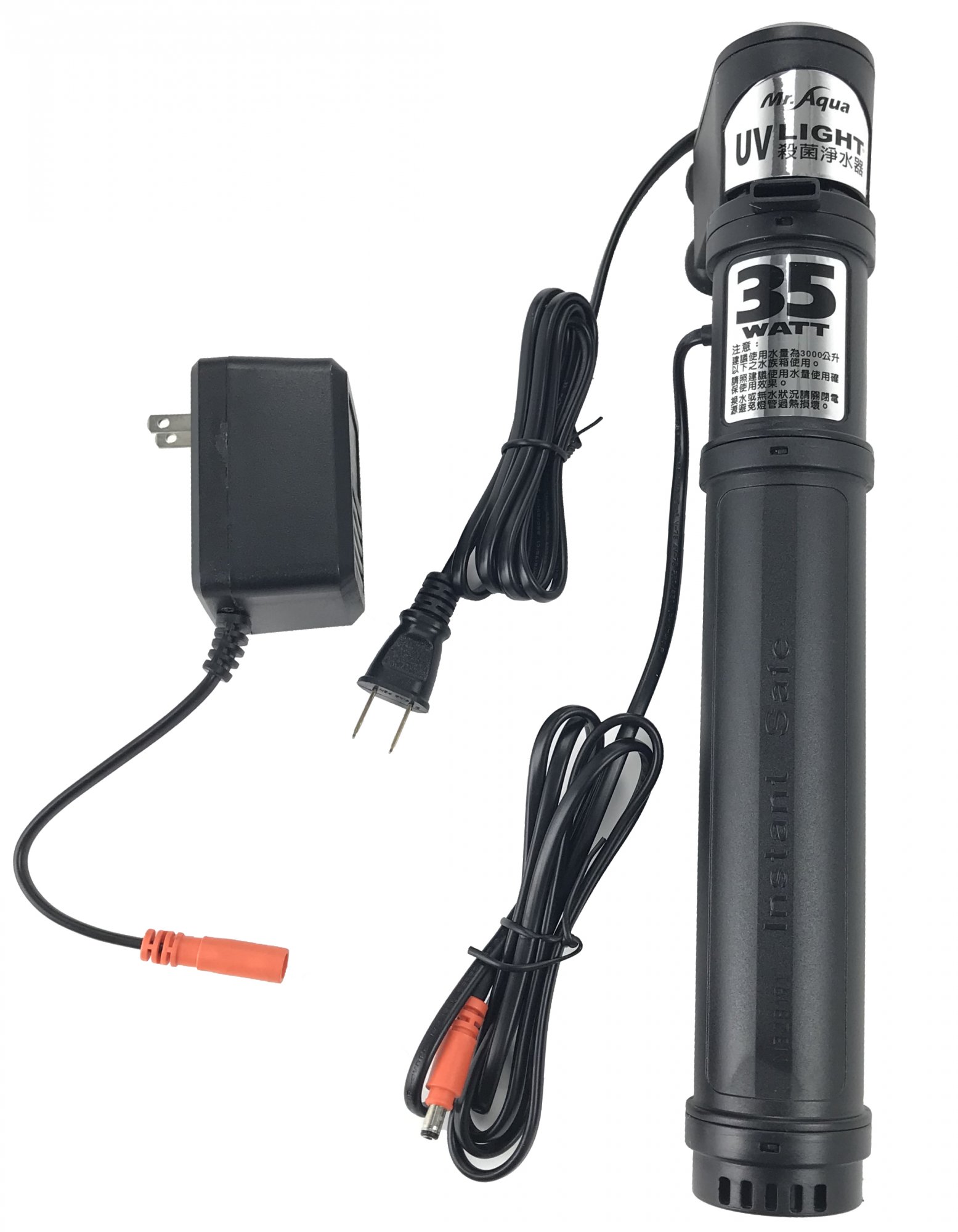 35 watt uv light