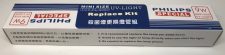 Replacement UV Bulb - 9 watt - Image 2