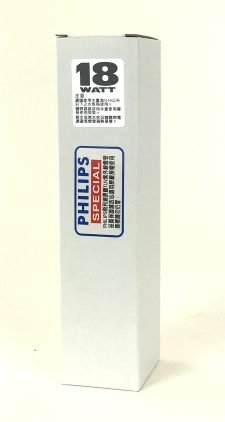Replacement UV Bulb - 18 watt - Image 2