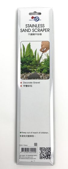 Sand Scraper Stainless - Image 2