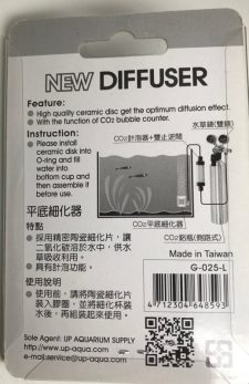 CO2 Acrylic Cylinder Diffuser - Large - Image 3