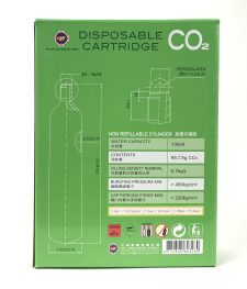 Pierce CO2 Cartridge 95 g - 3 pack Refill ** - Image 2