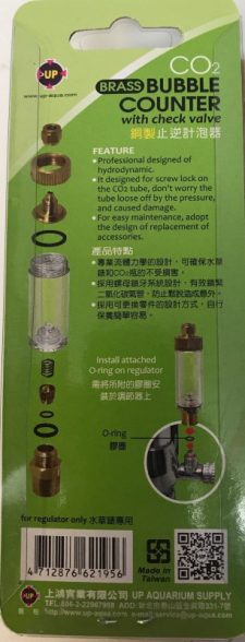 Brass Bubble Counter & Check Valve - Image 3