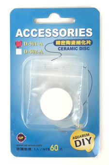 CO2 Ceramic Disc Replacement - 20 mm - Image 2