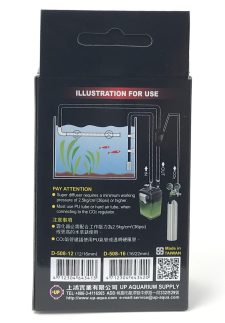 CO2 Inline Atomizer - 12/16 mm or 1/2" - Image 4