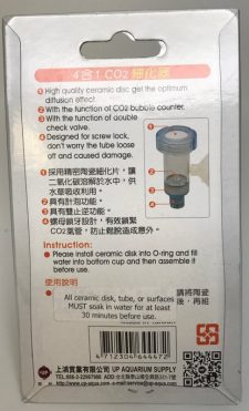 CO2 Atomizer - 4 in 1 - Image 3
