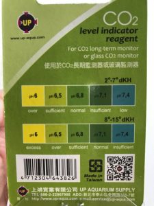 CO2 Indicator Solution Refill for Drop Checker - Image 2