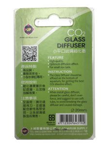 CO2 Diffuser Glass - 20 mm short inlet - Image 4