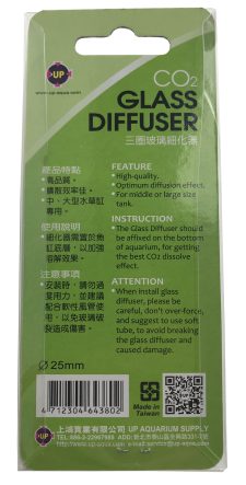 CO2 Glass Diffuser Bubble Counter - Image 5