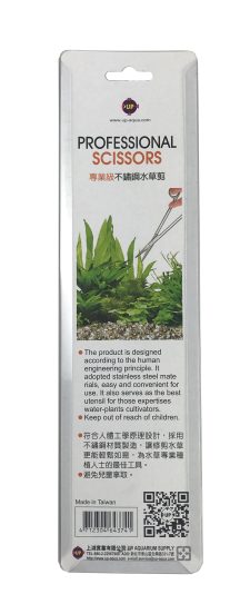Scissors - Long - Image 2