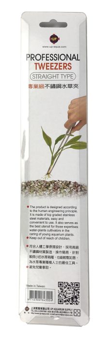 Tweezers - Straight - Image 2
