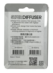 CO2 Super Diffuser - Image 4