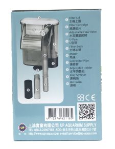 Slim Filter 230 - 60 GPH - Image 2