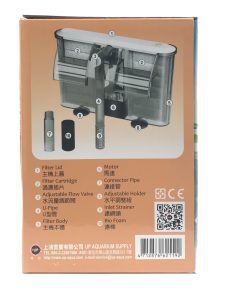 Slim Filter 500 - 132 GPH - Image 2