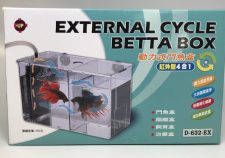 External Betta Box - Image 4