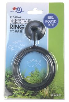 Floating Feeding Ring - Round - Image 2