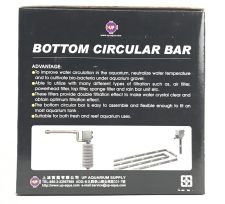 Reverse Flow/Aquaponics Bar - 4 ft. - Image 2