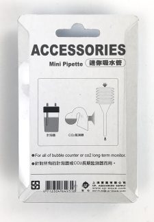 Mini Pipette - Image 3