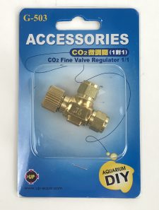 Inline Brass Fine Needle Valve - Image 2
