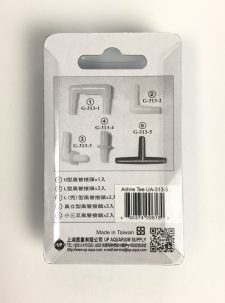 T-shaped Plastic Airline Tubing Connectors - Image 2