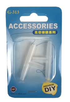 T-shaped Plastic Airline Tubing Connectors - Image 3