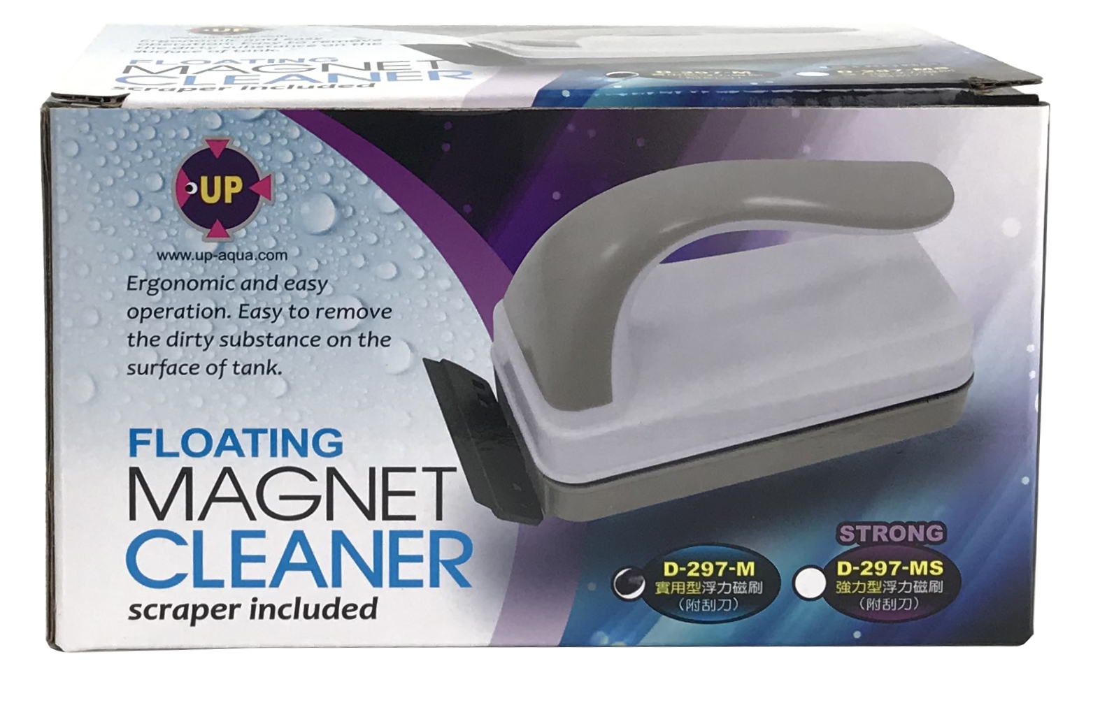 Magnet Cleaner - Medium Floating - Image 5