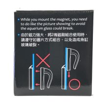 Magnet Cleaner - Medium Strong Floating - Image 2