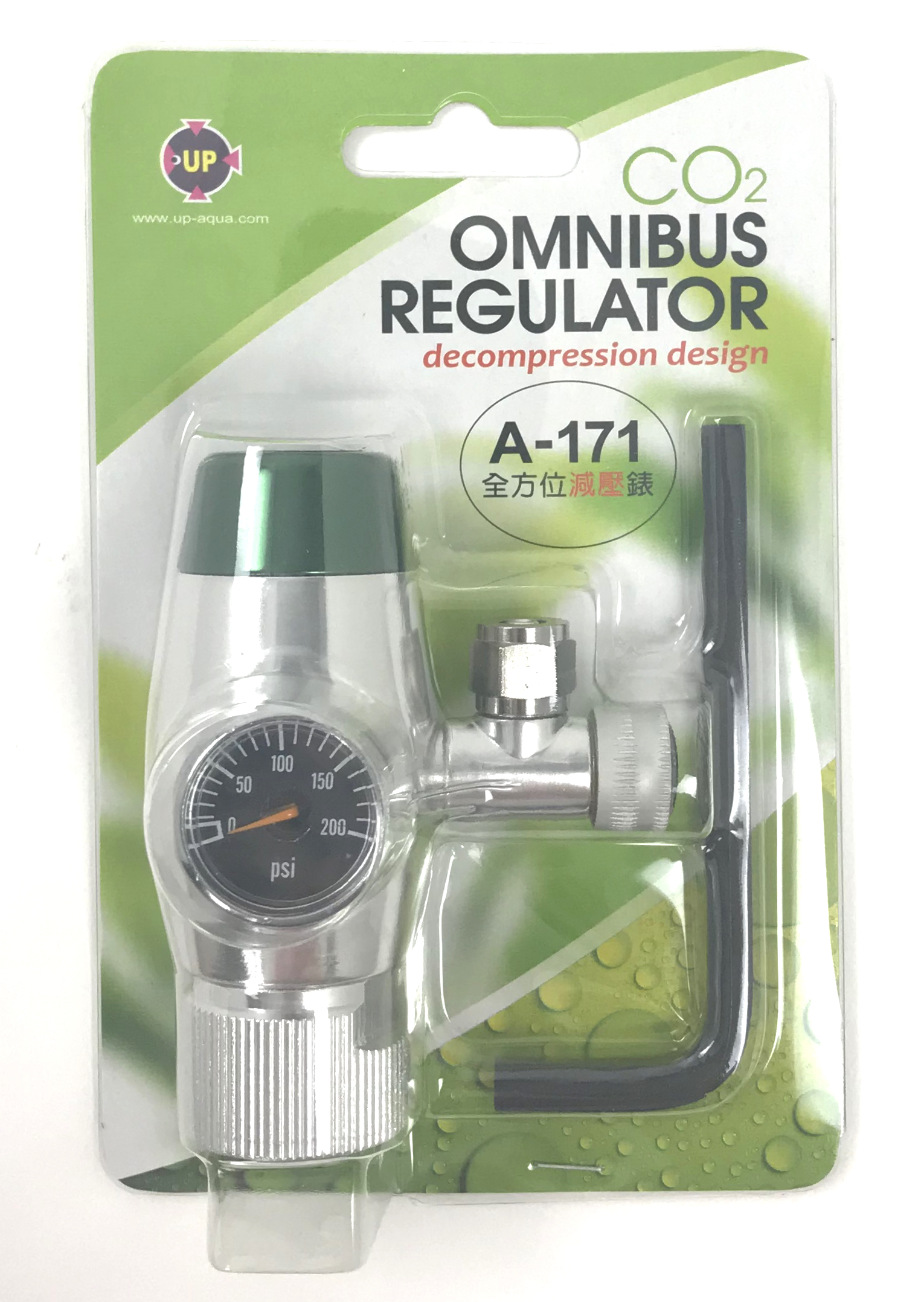 CO2 Omnibus Regulator - Decompression Design with Gauge - Image 4