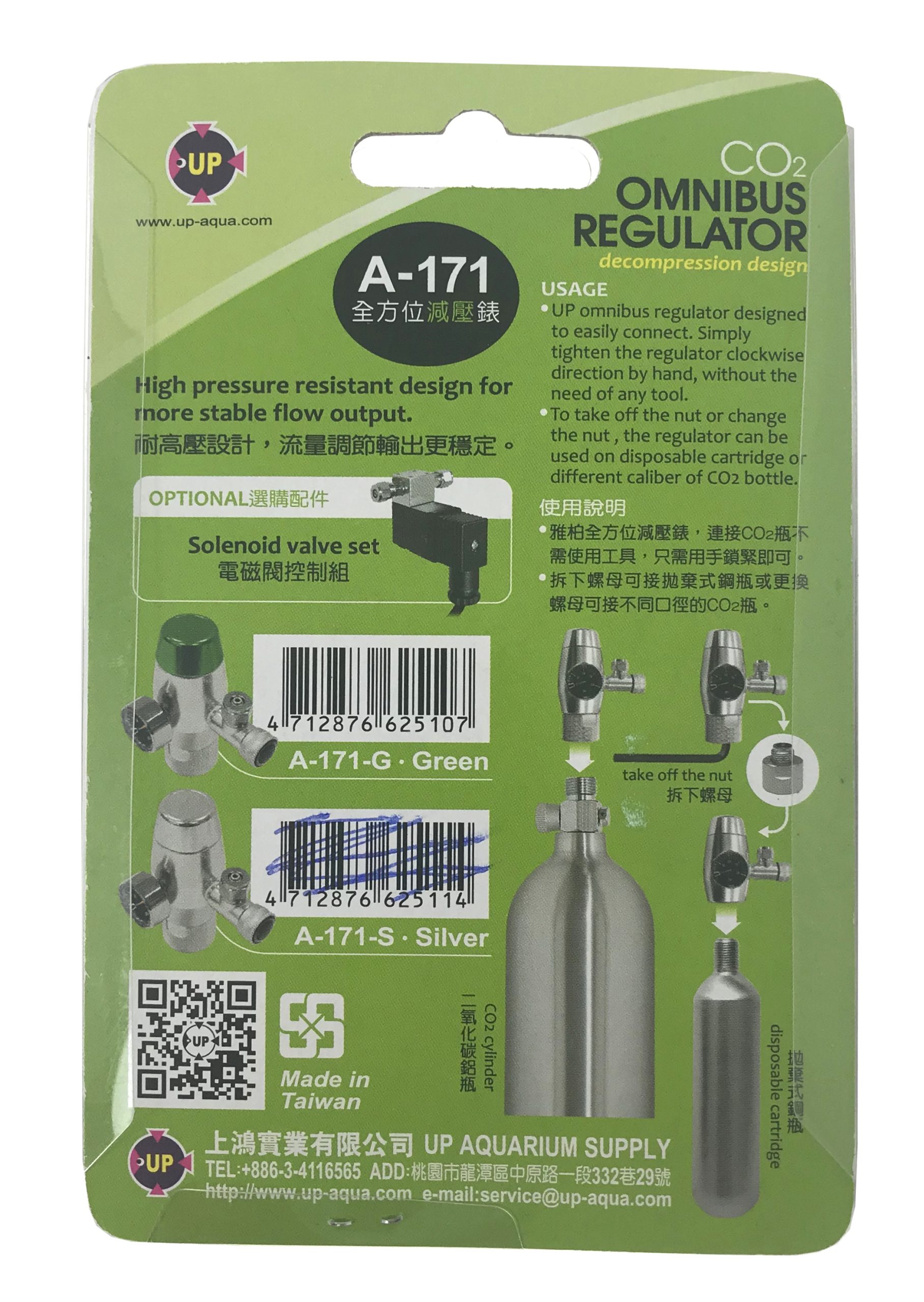 CO2 Omnibus Regulator - Decompression Design with Gauge - Image 5