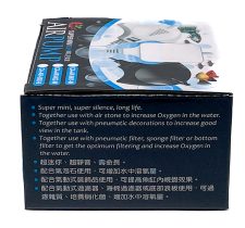 Super Mini Air Pump White - Image 4