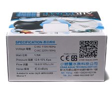Super Mini Air Pump White - Image 6