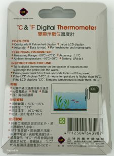 Up Aqua Digital Aquarium Thermometer - Image 4