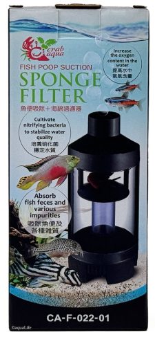 Aquarium Pneumatic Waste Collector & Filter Small