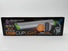 PRO-LED Side Clip 7" 3 in 1 Aquarium Light USB w/ Controller - Image 7
